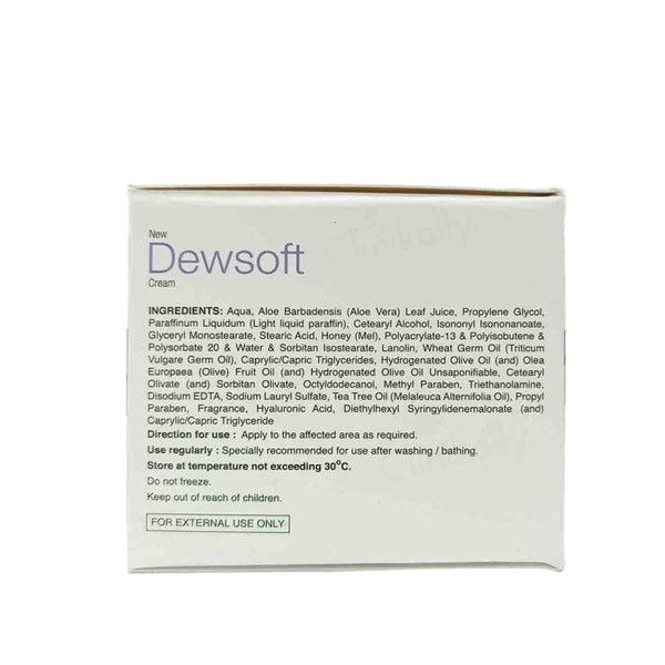 New Dewsoft Cream