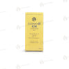 CosmoQ AC Sunscreen Gel SPF 30 PA+++