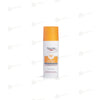 Eucerin Pigment Control Sun Fluid Sunscreen SPF 50+
