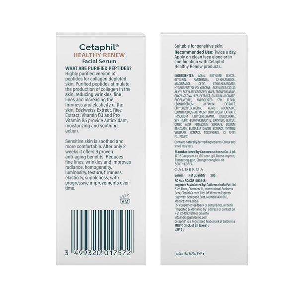 Cetaphil Healthy Renew Facial Serum