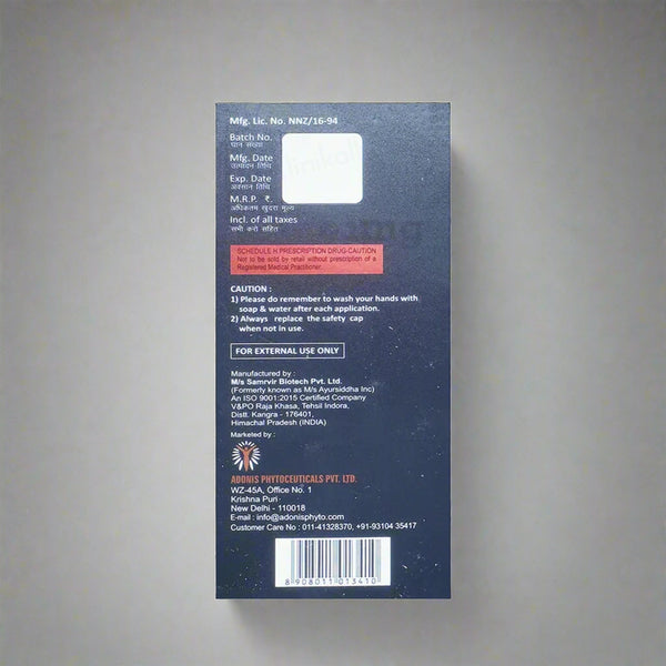 Adonis Biodens Topical Solution