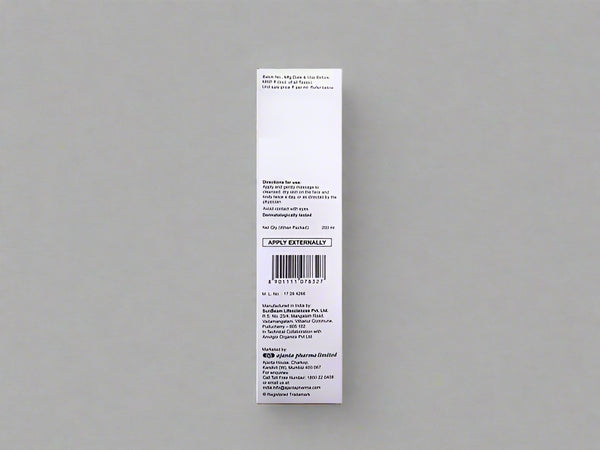 Aquasoft Max Intense Moisturizing Lotion