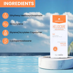 Heliocare Advanced Sunscreen Gel with SPF 50