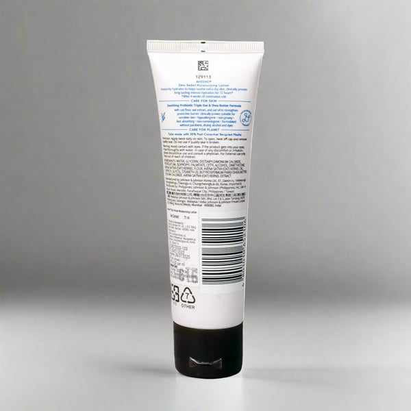 Aveeno Skin Relief Moisturizing Lotion For Dry & Itchy Skin