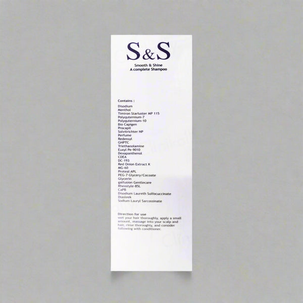 Azelia S & S Smooth & Shine Complete Shampoo