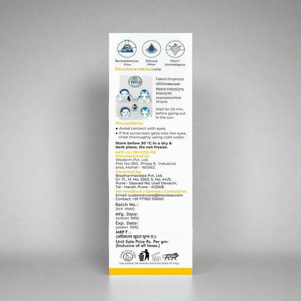 BioUV Fluid Ultra-Light Anhydrous Invisible Shield Sunscreen Gel SPF 50+ PA++++
