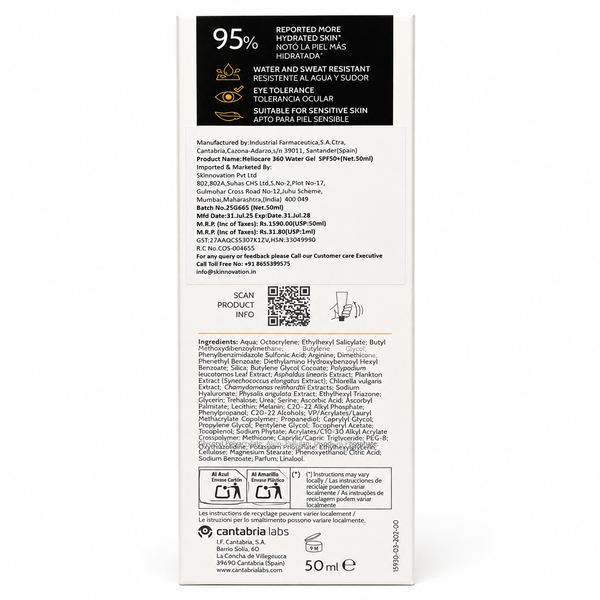 Heliocare 360 Water Gel