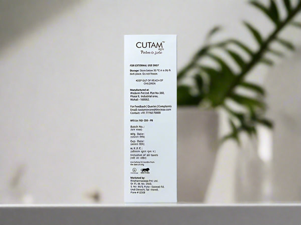 Cutam Palm & Sole Lotion