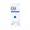 Diara CU Oil-Free Barrier Repair Moisturiser