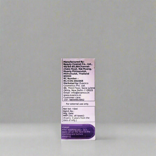 Evanico Organ Face Serum