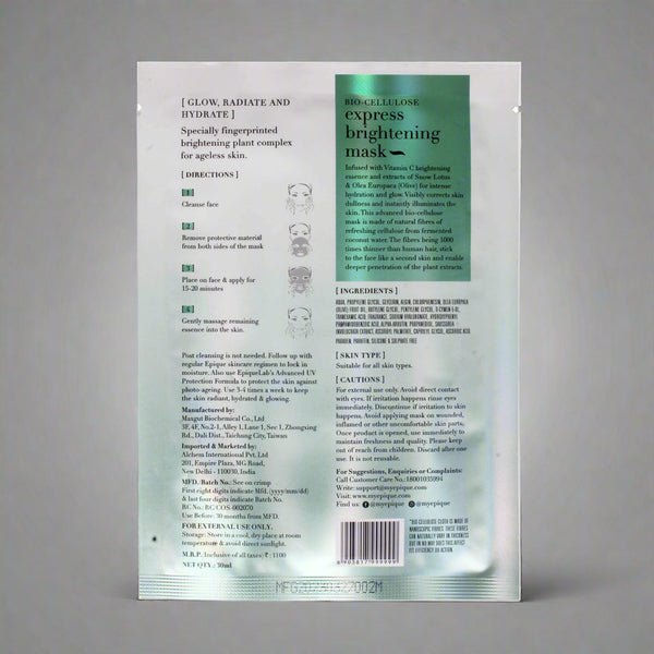 Epique Bio-Cellulose Express Brightening Mask