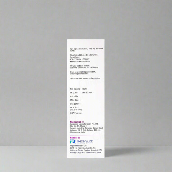 Hydronic Moisturizing Lotion