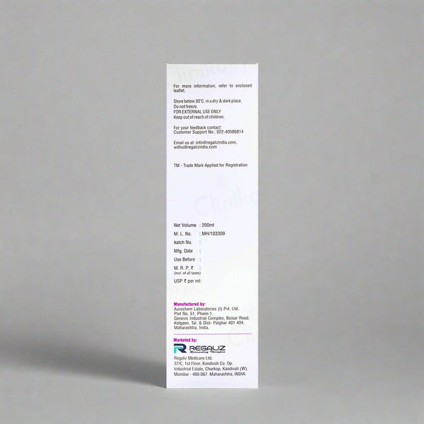 Hydronic Moisturizing Lotion