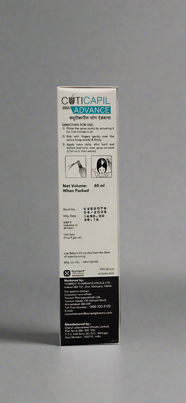 Cuticapil Stem Advance Intensive Hair Serum