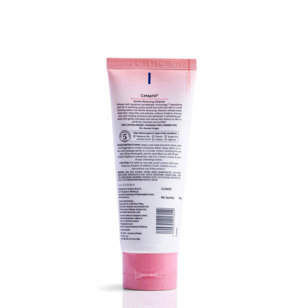 Cetaphil Bright Healthy Radiance Gentle Renewing Cleanser