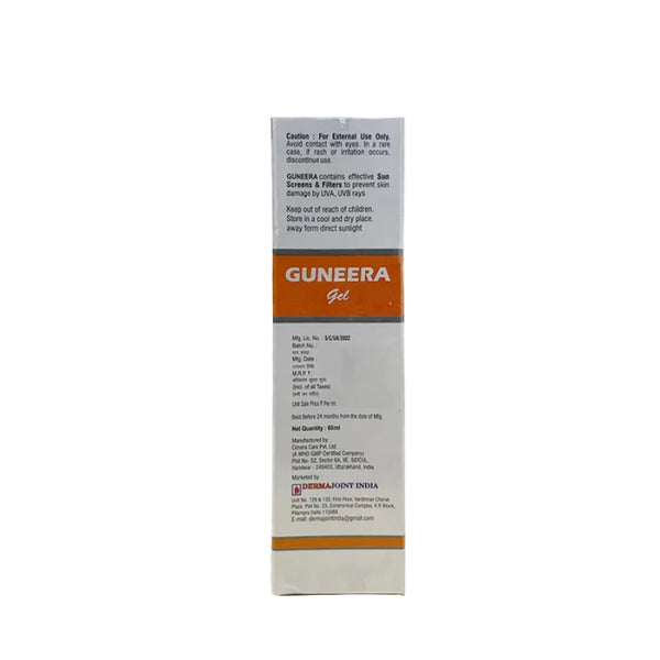 Guneera Sunscreen Gel SPF 50