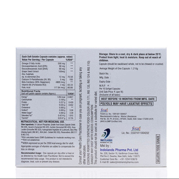 Cutilift Skin Supplements