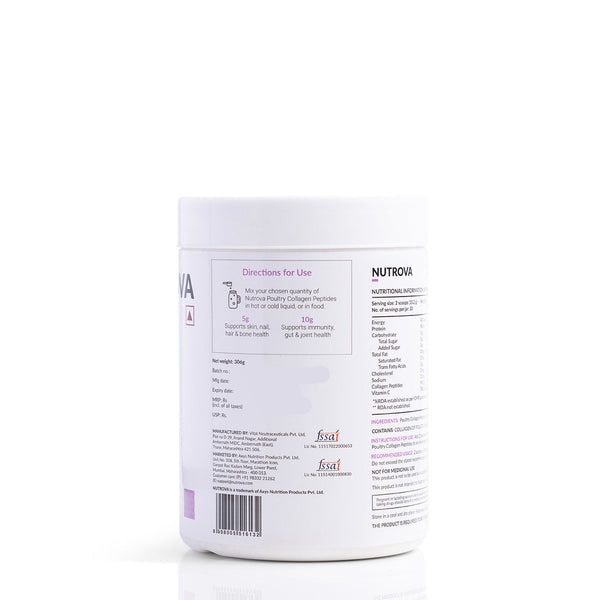 Nutrova Poultry Collagen Peptides