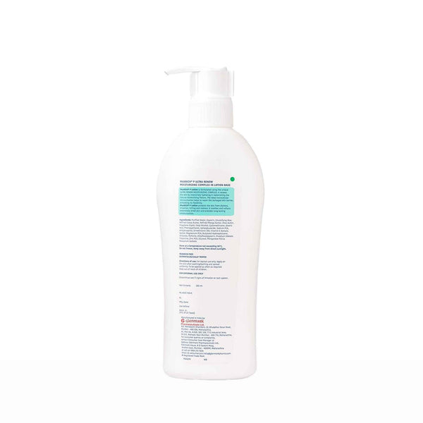 MaxRich P Deep Transcellular Moisturization Lotion