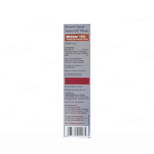MPower 10% Topical Solution