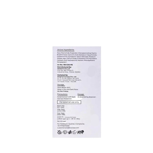 Niaa Biopromela B3+ Face Serum