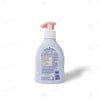 Sanosan Baby Care Lotion