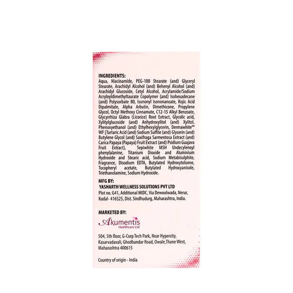 Sepilume Glow-Boosting Cream