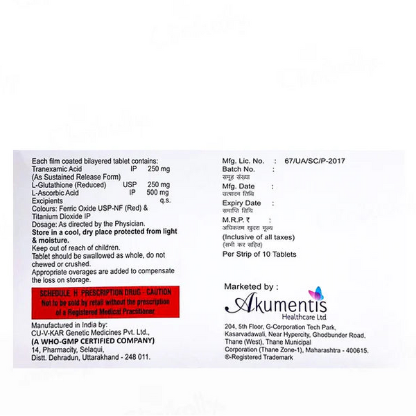 Tranesma G Plus Tablet