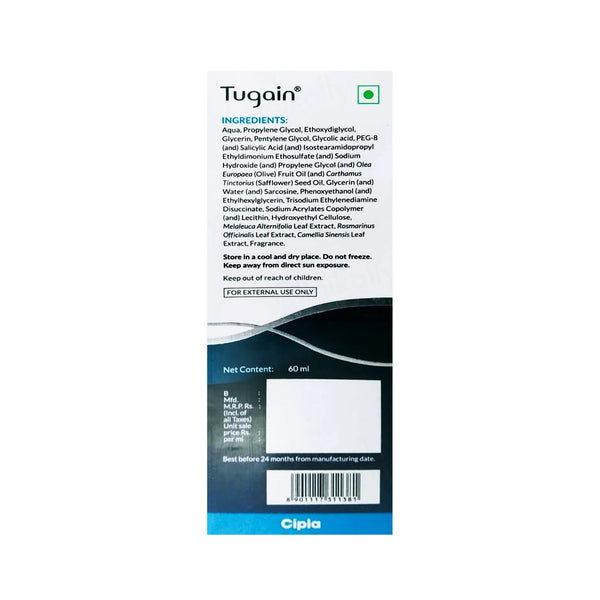 Tugain Pre-Shampoo Scalp Scrub