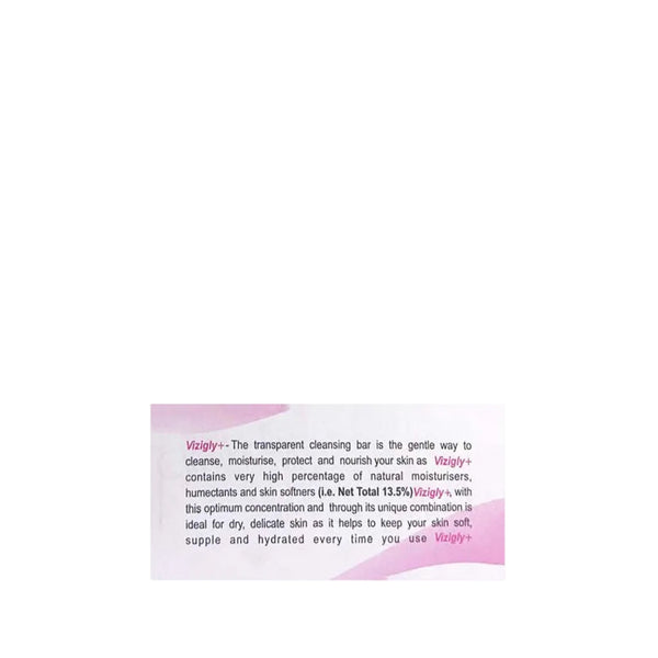 Vizigly Plus Transparent Bathing Bar