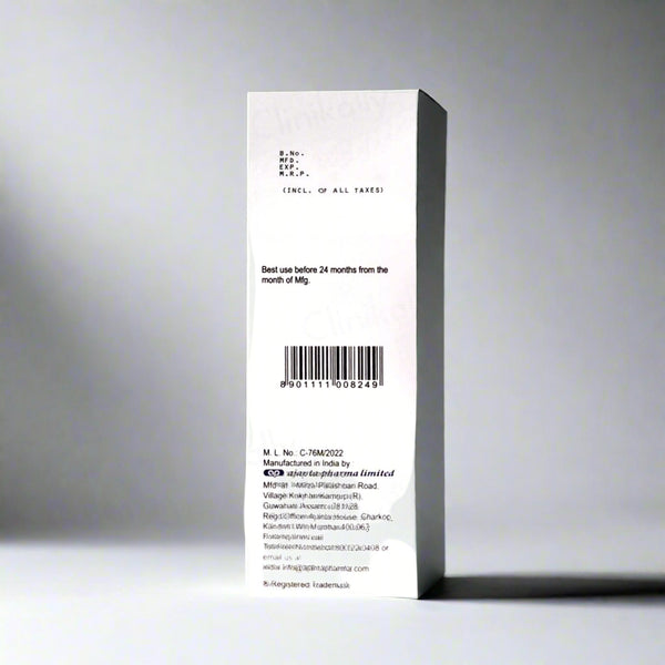 Aquasoft Moisturizing Cream