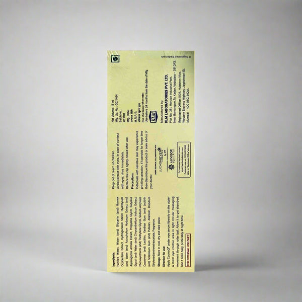 CosmoQ Under Eye Serum