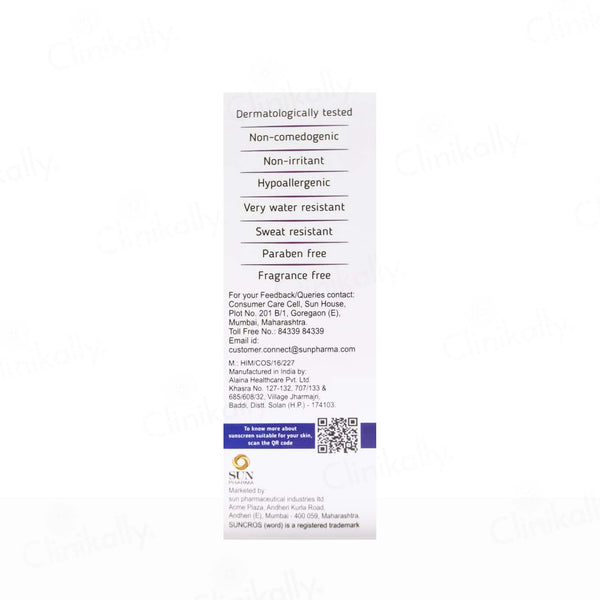 Suncros Neo Sunscreen Gel SPF 75+ PA+++
