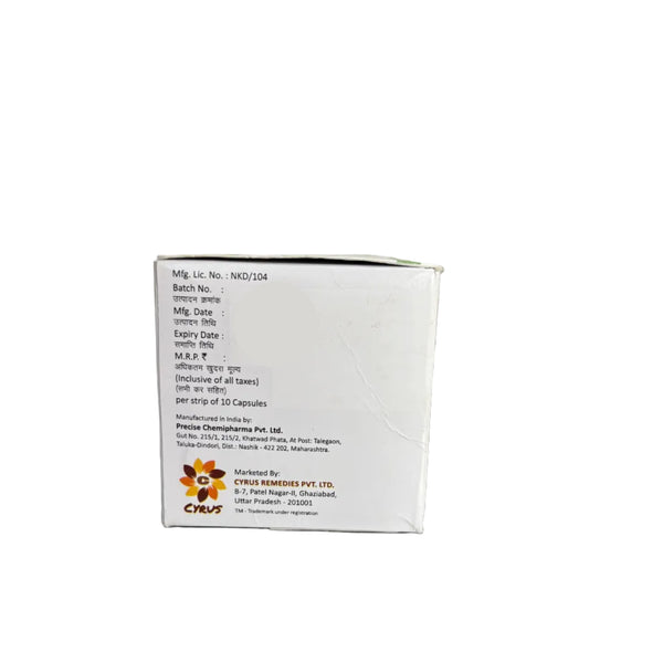 Itajoy 200mg Capsule