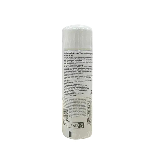 Avene Thermal Spring Water Spray