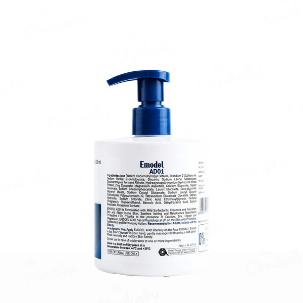 Emodel AD01 Gentle Face & Body Cleansing Gel