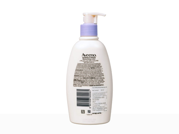 Aveeno Soothing & Calming Moisturizing Lotion