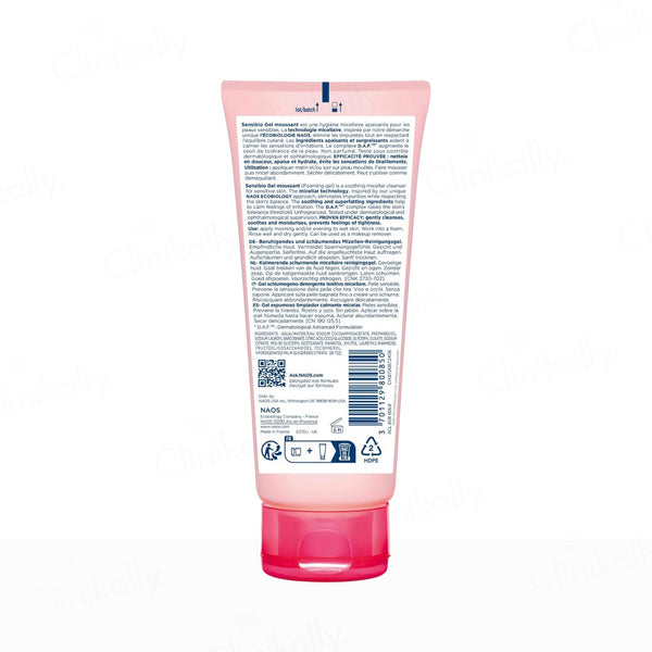 Bioderma Sensibio Gel Moussant Soothing Micellar Cleansing Foaming Gel