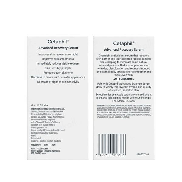 Cetaphil Advanced Recovery PM Serum
