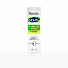 Cetaphil Moisturising Cream (Dry to Normal, Sensitive Skin)