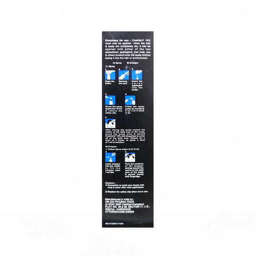 Chekfall-F 10% Topical Solution
