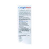 Cosglo New Skin Brightening Lotion
