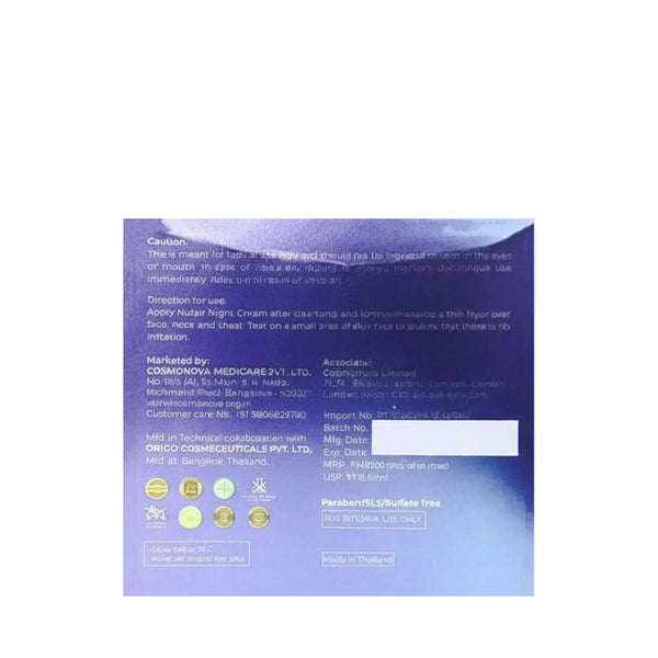 Cosmonova Nufair Night Cream