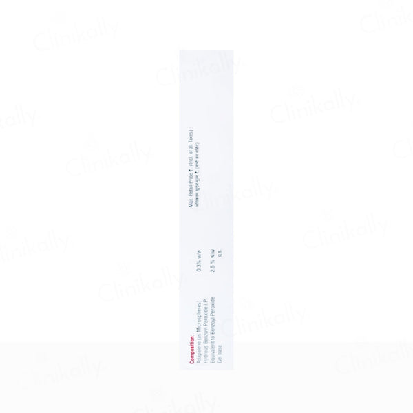 Deriva-BPO Forte Gel