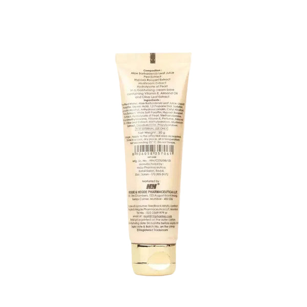 Dermadew Glow Cream