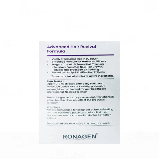 Diara Ronagen+ Advanced Penta-Peptide Hair Serum