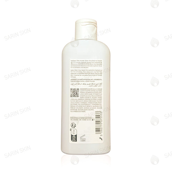 Ducray Anaphase+ Anti-Hair Loss Complement Shampoo