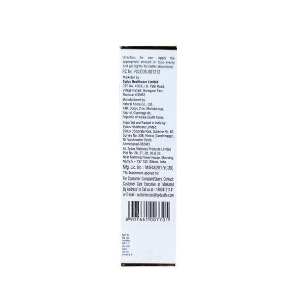 Fair Insta Skin Lightening Cream