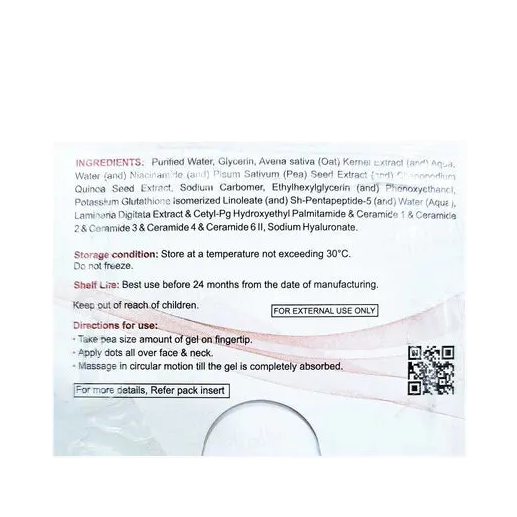 Hytec NU Icy Gel by Sarin Skin Sarinskin Hytec NU Icy Gel by Sarin Skin Sarinskin