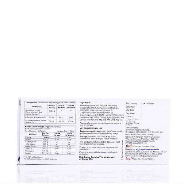 Banray Oral Sun Protection Nutraceutical For Men & Women